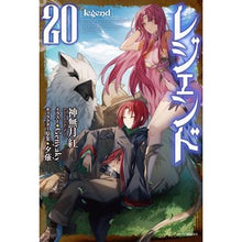 画像をギャラリービューアに読み込む, レジェンド 20