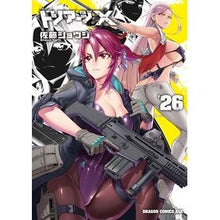 画像をギャラリービューアに読み込む, トリアージX 26