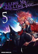 画像をギャラリービューアに読み込む, #成田芋虫 #KILLING ME/KILLING 5 ナリタイモムシ KILLING ME / YOU 5 (ドラゴンコミックスエイジ) KADOKAWA :9784040750460