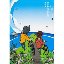 画像をギャラリービューアに読み込む, 県庁おもてなし課 Hiroshi Arikawa