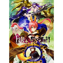 Load image into Gallery viewer, フェイト/エクストラCCC FoxT 2 Takenoko Seijin Fate/Extra CCC FoxT 2