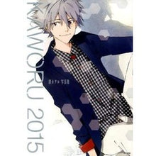 Load image into Gallery viewer, KAWORU2015 渚カヲル写真集