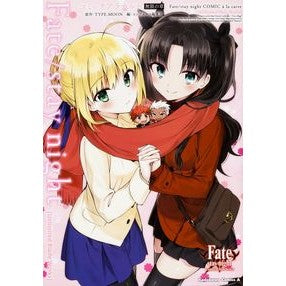 #TYPE-MOON #Fate/stay night Unlimited Blade Works TYPE-MOON Fate/stay night (Unlimited Blade Works) Comic à la Carte: Unlimited Blade Works (Kadokawa Comics Ace) KADOKAWA: 9784041030882