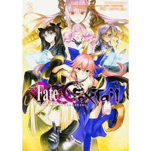 画像をギャラリービューアに読み込む, フェイト/エクストラCCC FoxT 3