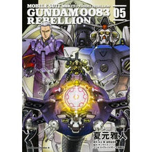 Load image into Gallery viewer, 機動戦士ガンダム0083REBELL 5