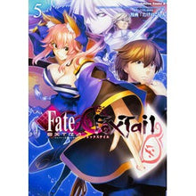 Load image into Gallery viewer, フェイト/エクストラCCC FoxT 5 Takenoko Seijin Fate/Extra CCC FoxT 5