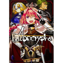 Load image into Gallery viewer, Fate/Apocrypha 4