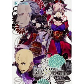 #TYPE-MOON #フェイト/グランドオーダーコミックア 9 タイプム-ンTYPEMOON KADOKAWA Fate/Grand Order コミックアラカルトIX (角川コミックス・エース) : TYPE-MOON Fate/Grand Order Co : TYPE-MOON Fate/Grand Order Com :9784041065464