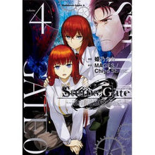 画像をギャラリービューアに読み込む, STEINS;GATE 0 4