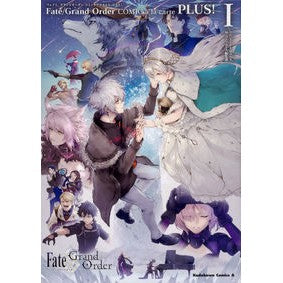#TYPE-MOON #フェイト/グランドオーダー PLUS 1 タイプム-ンTYPEMOON KADOKAWA Fate/Grand Order コミックアラカルト PLUS! I (角川コミックス・エース) : TYPE-MOON Fate/Grand Or : TYPE-MOON Fate/Grand Order PLU :9784041077214