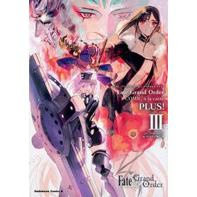 #TYPE-MOON #フェイト/グランドオーダー PLUS 3 タイプム-ンTYPEMOON KADOKAWA Fate/Grand Order コミックアラカルト PLUS! III (角川コミックス・エース) : TYPE-MOON Fate/Grand : TYPE-MOON Fate/Grand Order PLU :9784041084762