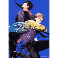 画像をギャラリービューアに読み込む, トンプソン 2
