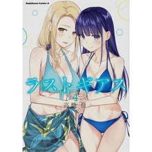 画像をギャラリービューアに読み込む, ラストギアス 4