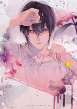 画像をギャラリービューアに読み込む, #サマミヤアカザ #Mr.マロウブルー2