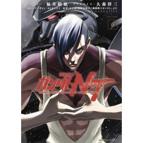 #福井 晴敏 #機動戦士ガンダムNT 6 フクイハルトシ | Harutoshi Fukui :9784041116708