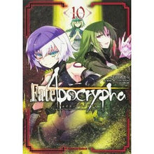 Load image into Gallery viewer, Fate/Apocrypha 10