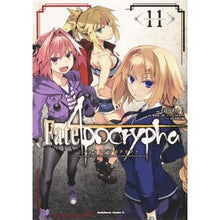 画像をギャラリービューアに読み込む, Fate/Apocrypha 11