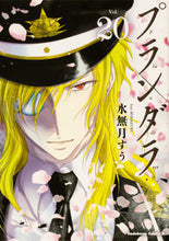 画像をギャラリービューアに読み込む, #水無月すう #プランダラ20