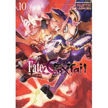 画像をギャラリービューアに読み込む, フェイト/エクストラCCC Fox 10