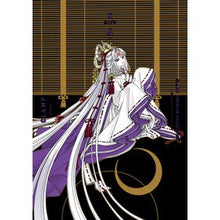 画像をギャラリービューアに読み込む, #CLAMP #X 4 クランププレミアムコレクション クランプ KADOKAWA PREMIUM COLLECTION X (4) (Kadokawa Comics A) : CLAMP X4 Clamp Premium Collection :9784041133361