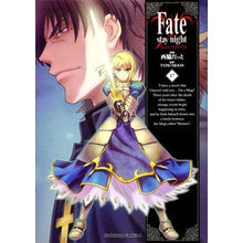 Load image into Gallery viewer, Fate/stay night 17