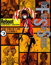 画像をギャラリービューアに読み込む, #永野 護 #ファイブスター物語リブート 7 ナガノマモル --- : Mamoru Nagano Five Star Story Reboot 7 :9784041201183
