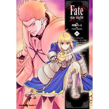 画像をギャラリービューアに読み込む, Fate/stay night 19