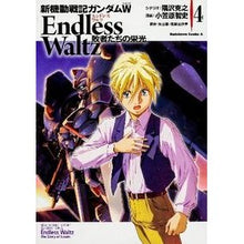 Load image into Gallery viewer, 新機動戦記ガンダムW エンドレスワル 4