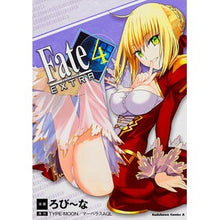 Load image into Gallery viewer, フェイト/エクストラ 4