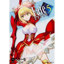 画像をギャラリービューアに読み込む, フェイト/エクストラ 5