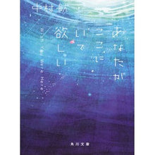 画像をギャラリービューアに読み込む, あなたがここにいて欲しい