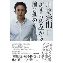 画像をギャラリービューアに読み込む, 「あきらめる」から前に進める。
