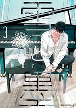 画像をギャラリービューアに読み込む, #Marita #雪と墨3