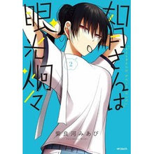画像をギャラリービューアに読み込む, 如月さんは眼光炯々 2