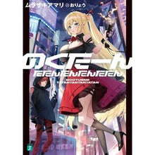 画像をギャラリービューアに読み込む, のくたーんたたんたんたんたたん