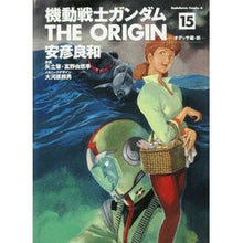 画像をギャラリービューアに読み込む, 機動戦士ガンダムTHE ORIGI 15