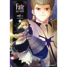 画像をギャラリービューアに読み込む, Fate/stay night 15
