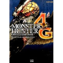 Load image into Gallery viewer, モンスターハンター4G公式ガイドブック