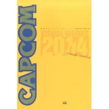 Load image into Gallery viewer, カプコンビジュアルワークス2004-