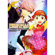画像をギャラリービューアに読み込む, ペルソナ4ダンシング・オールナイトオフィ Famitsuu persona 4 dancing all night office