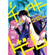 画像をギャラリービューアに読み込む, チェイサーゲーム 6