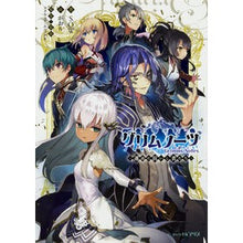 画像をギャラリービューアに読み込む, グリムノーツ~運命に抗いし者たち~