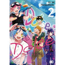 画像をギャラリービューアに読み込む, Dolce~底辺アイドルの日常~ 2