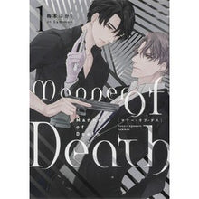 Load image into Gallery viewer, Manner of Death 1