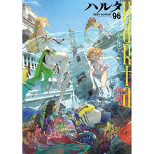 Load image into Gallery viewer, ハルタ 96