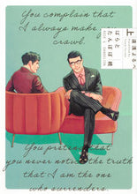 画像をギャラリービューアに読み込む, #遠浅よるべ #ばらとたんぽぽ続上 :9784047374423