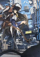 画像をギャラリービューアに読み込む, #KADOKAW #ハルタ108
