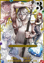 画像をギャラリービューアに読み込む, #佐々木つかさ #宝石商のヒストリティカ3