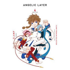 #CLAMP クランプ TOKIMEKIパブリッシング :9784048118200