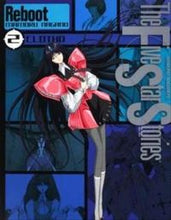 画像をギャラリービューアに読み込む, #永野 護 #ファイブスター物語リブート 2 ナガノマモル KADOKAWA ファイブスター物語 リブート (2) CLOTHO (ニュータイプ100%コミックス) : Mamoru Nagano Five Star Story Reboot 2 :9784048546225